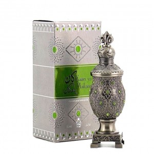 AFNAN Kaan Ya Makaan Attar for Unisex AFNAN Kaan Ya Makaan Attar for Unisex